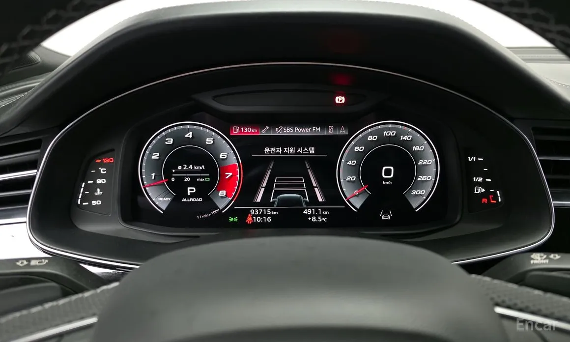 Фото 8 - Audi Q7