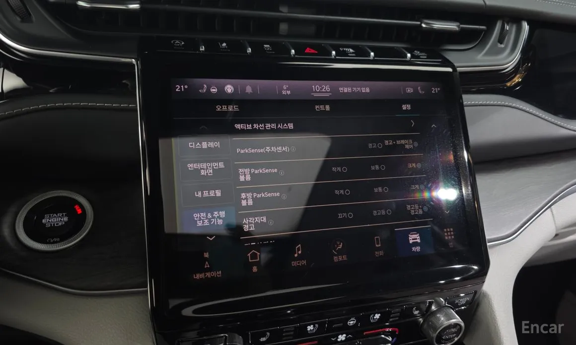 Фото 16 - Jeep Cherokee