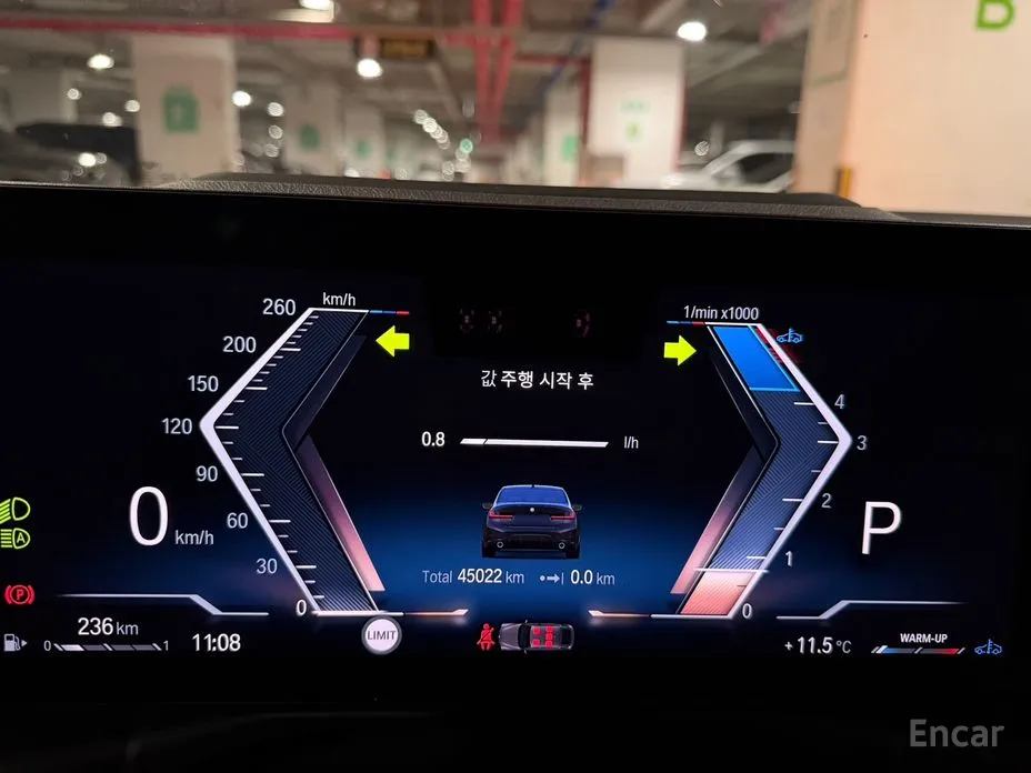 Фото 8 - BMW 3 Series