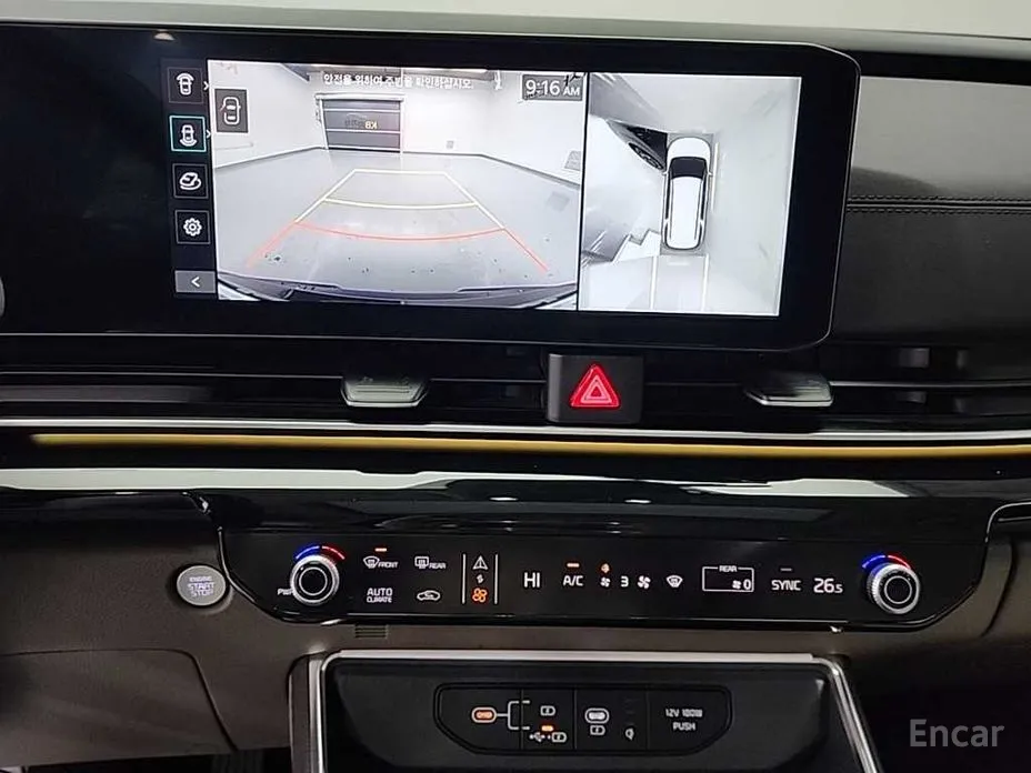 Фото 11 - Kia Carnival