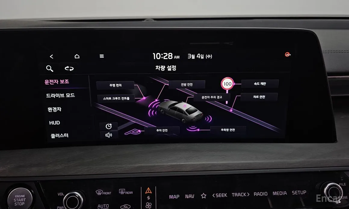 Фото 14 - Kia K8