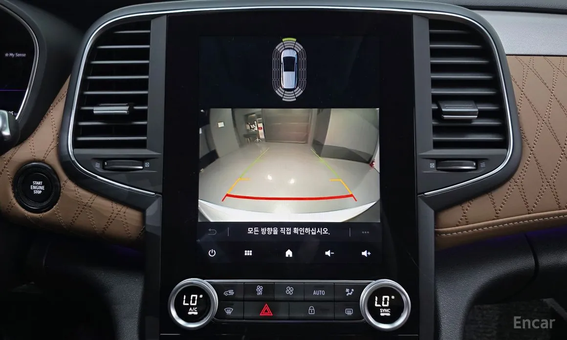 Фото 15 - Renault SM6