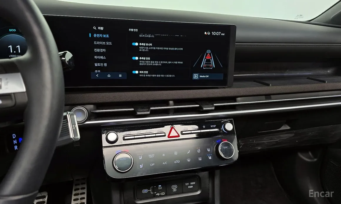 Фото 15 - Hyundai Tucson