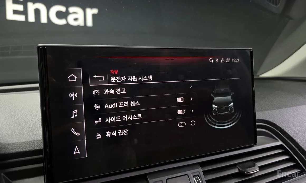 Фото 16 - Audi Q5