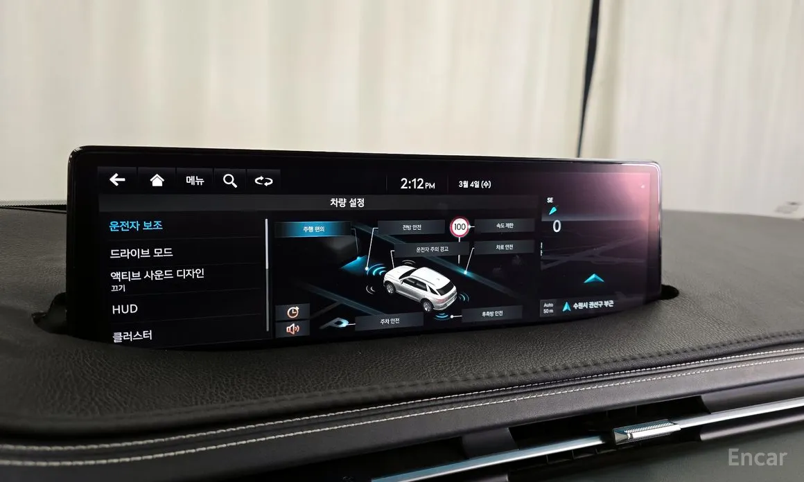 Фото 16 - Genesis GV70