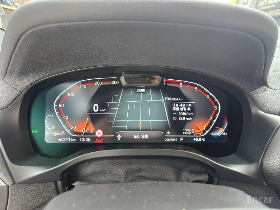 Фото 10 - BMW X4