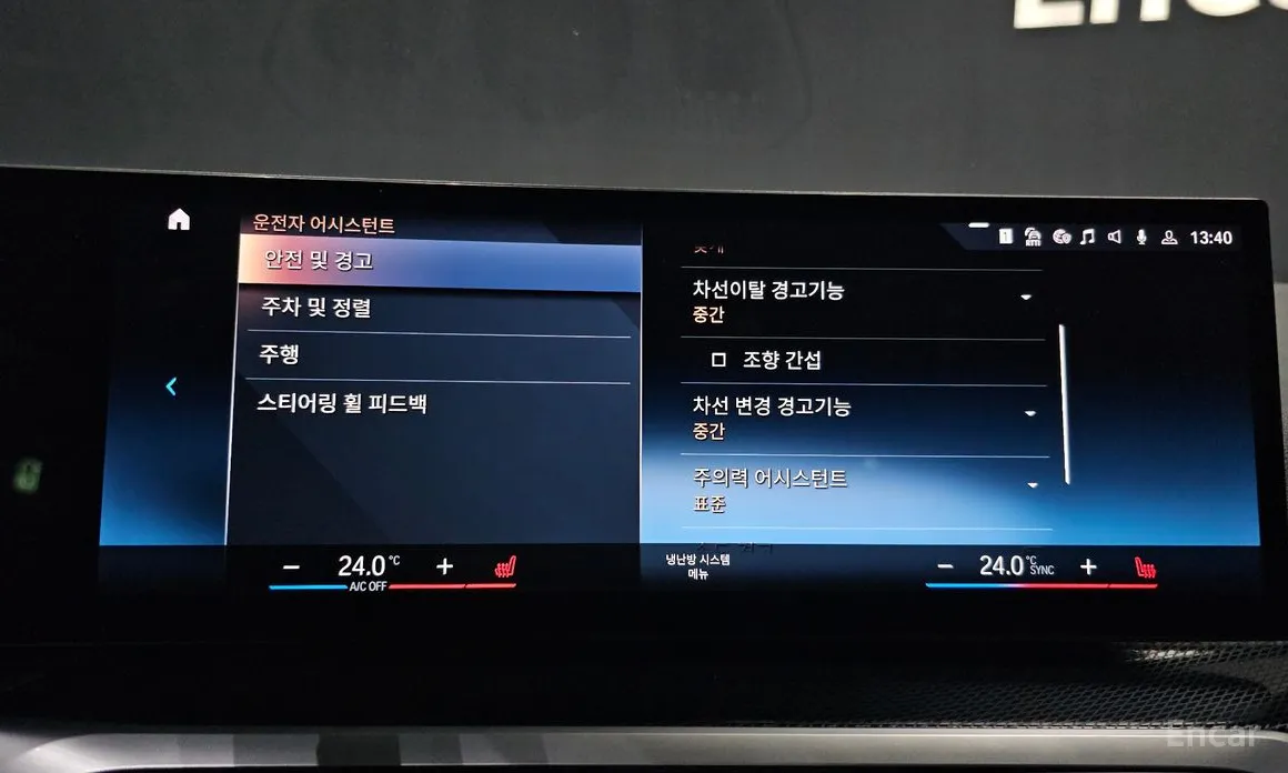 Фото 16 - BMW 2 Series