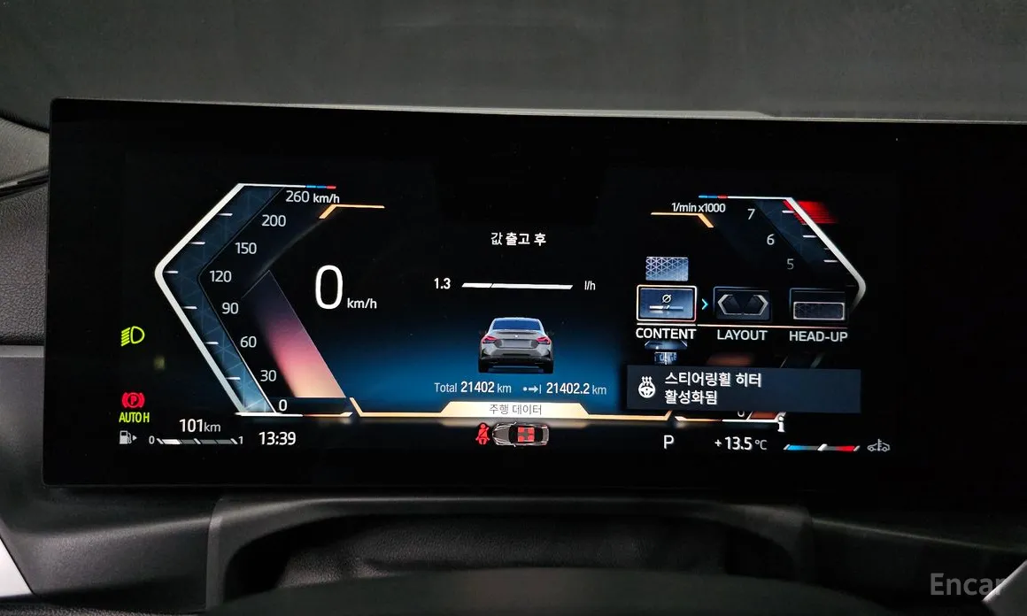 Фото 8 - BMW 2 Series