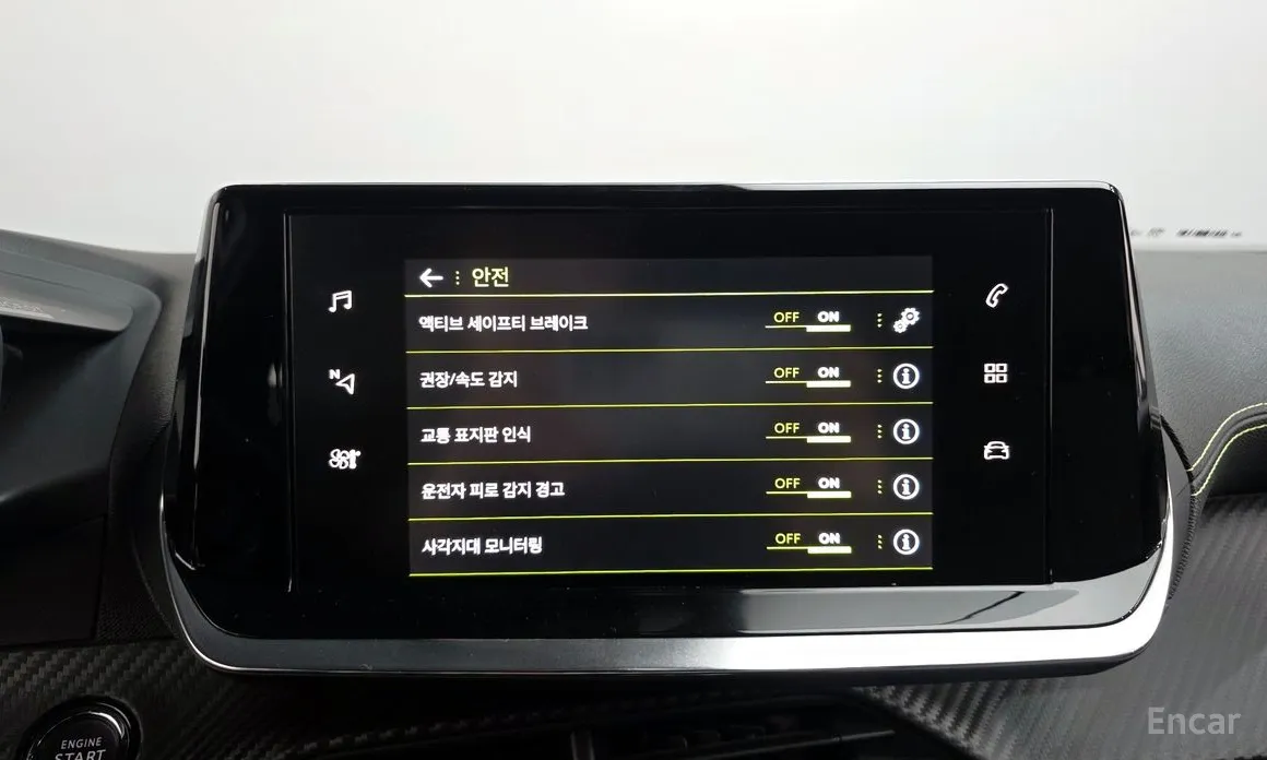 Фото 18 - Peugeot 2008