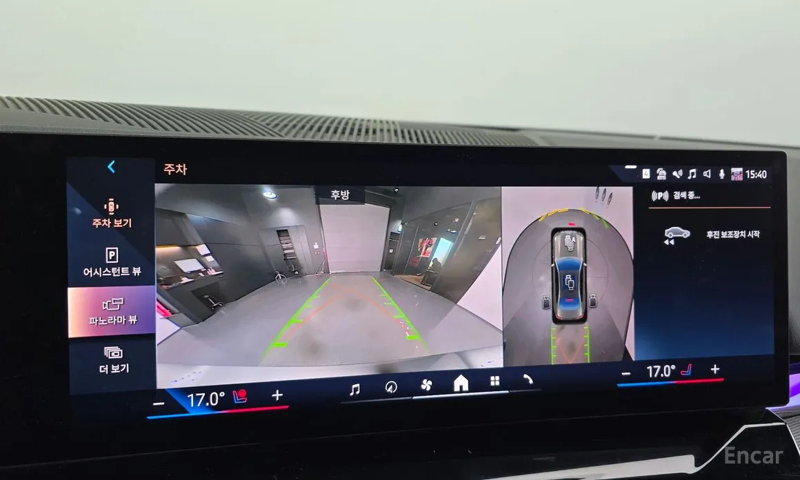 Фото 15 - BMW 5 Series