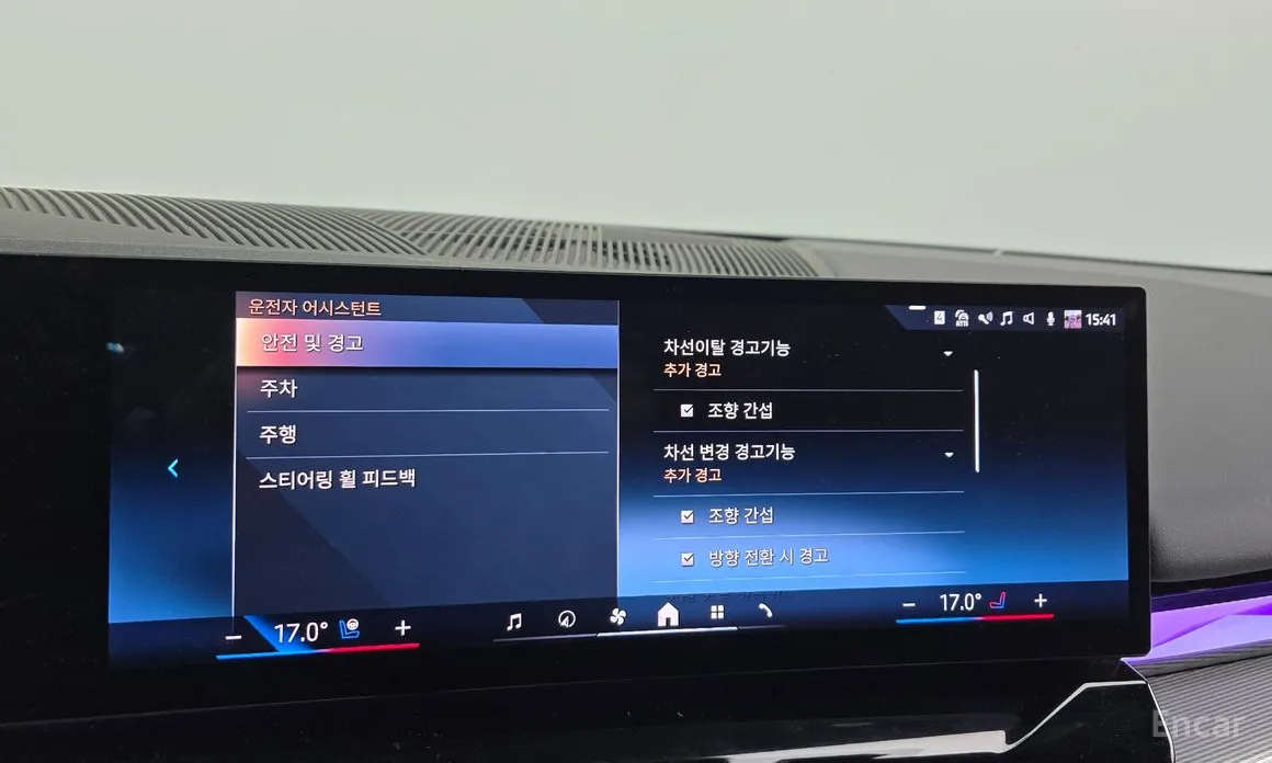 Фото 16 - BMW 5 Series