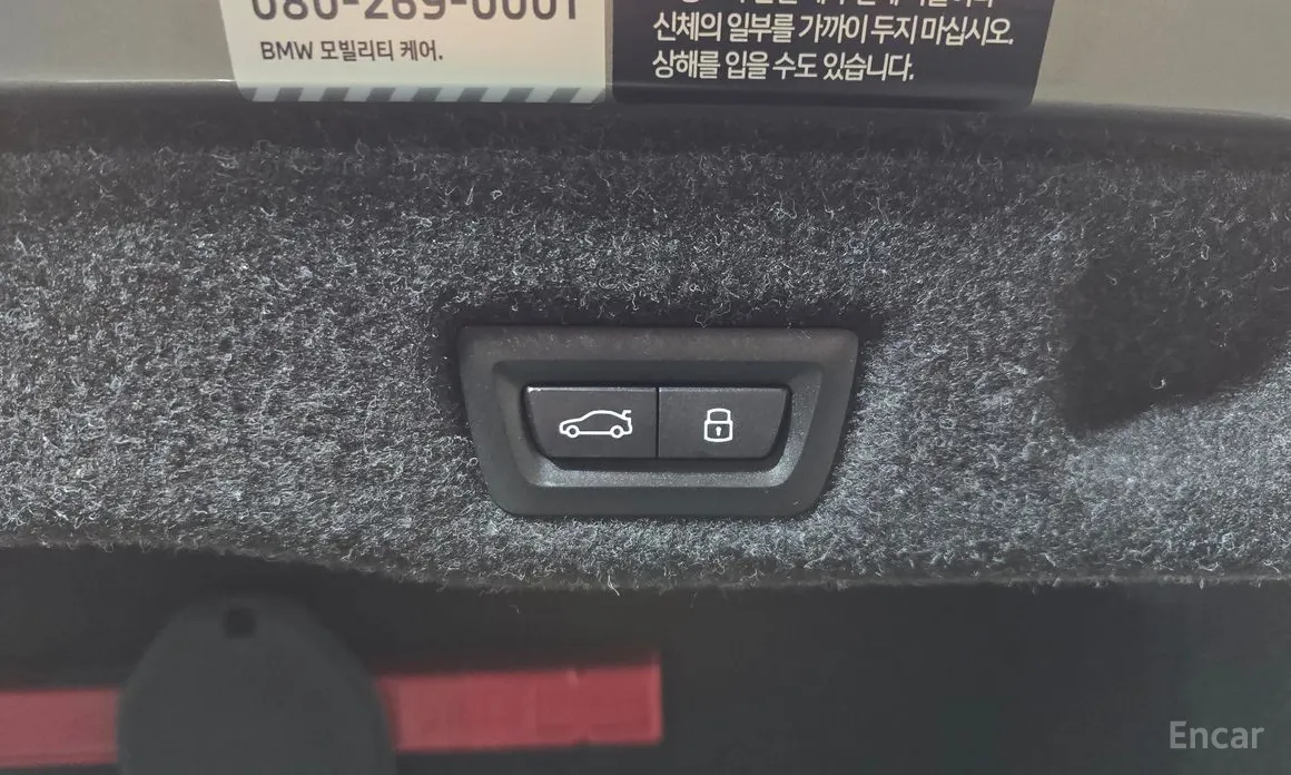 Фото 20 - BMW 5 Series