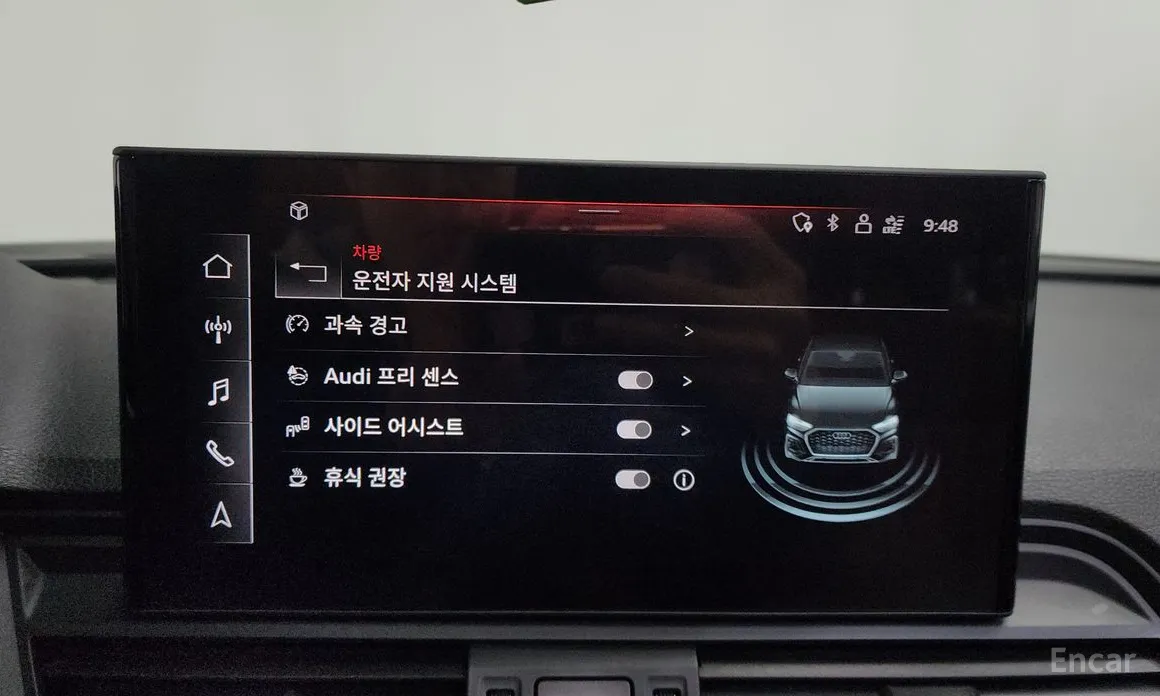 Фото 16 - Audi Q5