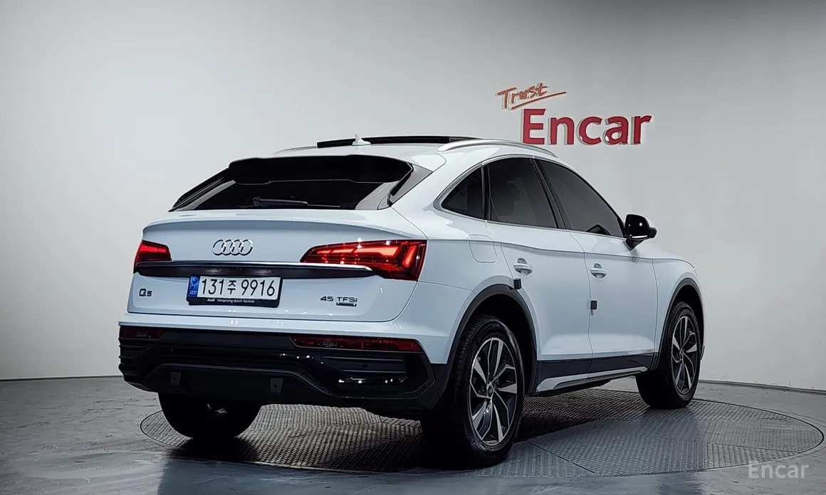 Фото 2 - Audi Q5