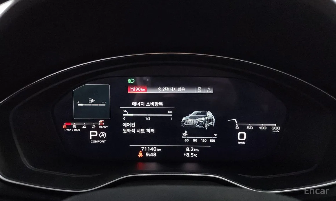 Фото 8 - Audi Q5