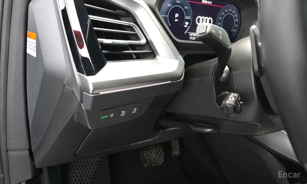 Фото 13 - Audi Q4 e-tron