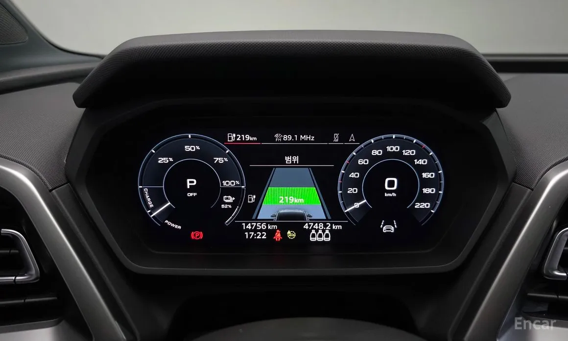 Фото 8 - Audi Q4 e-tron