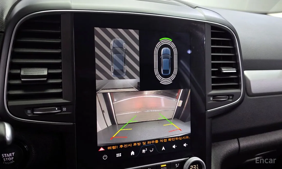 Фото 15 - Renault QM6