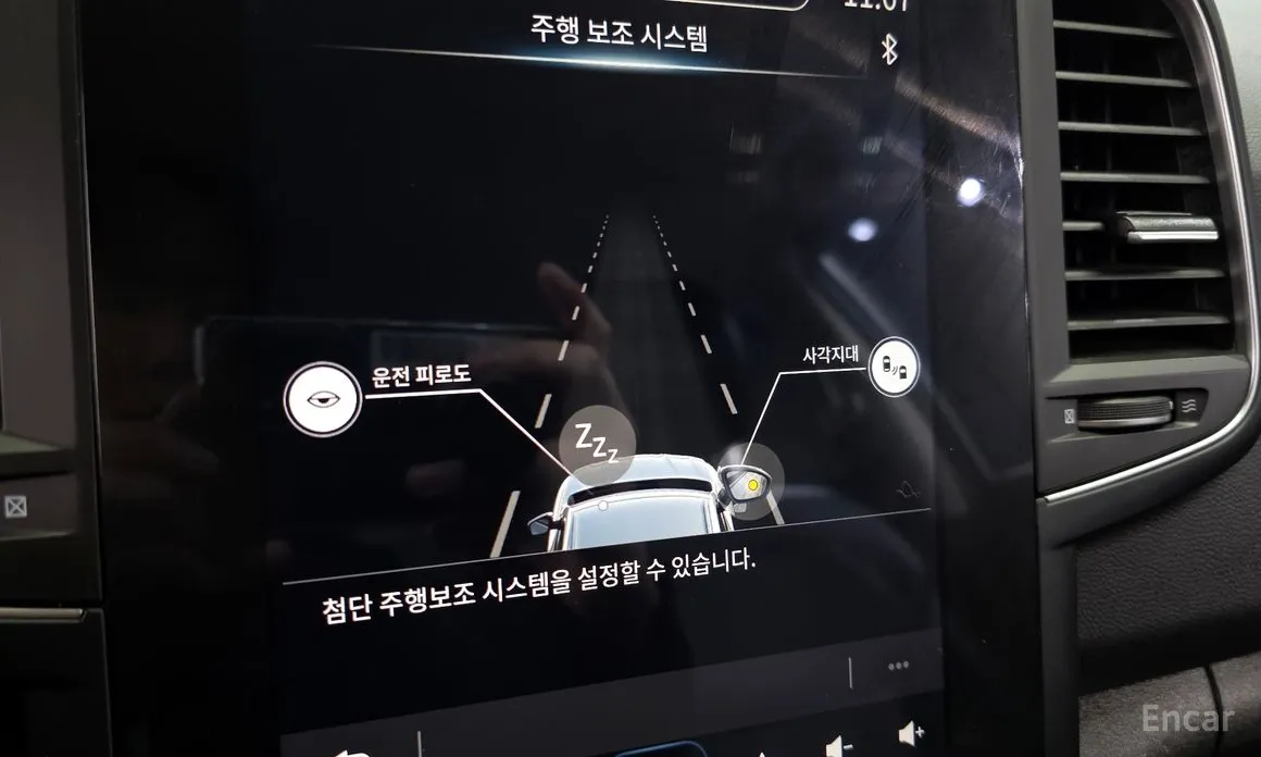 Фото 16 - Renault QM6