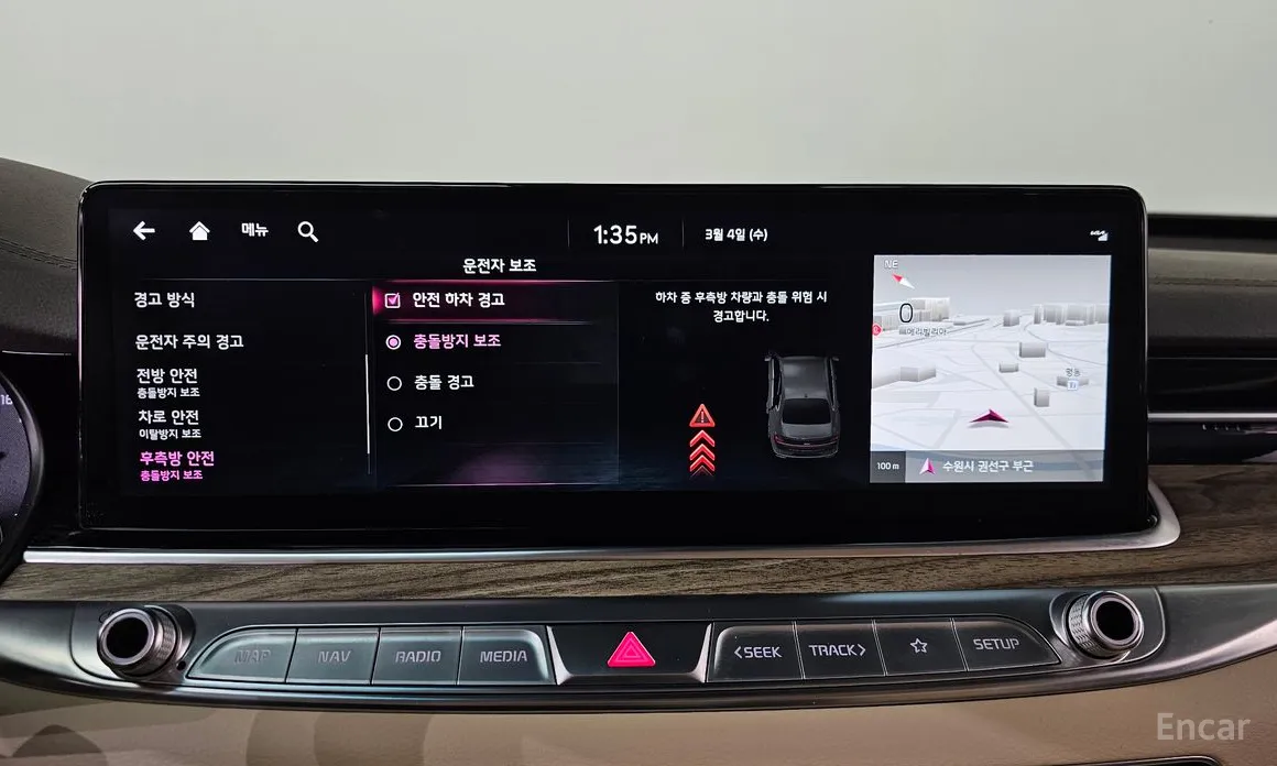 Фото 16 - Kia K9