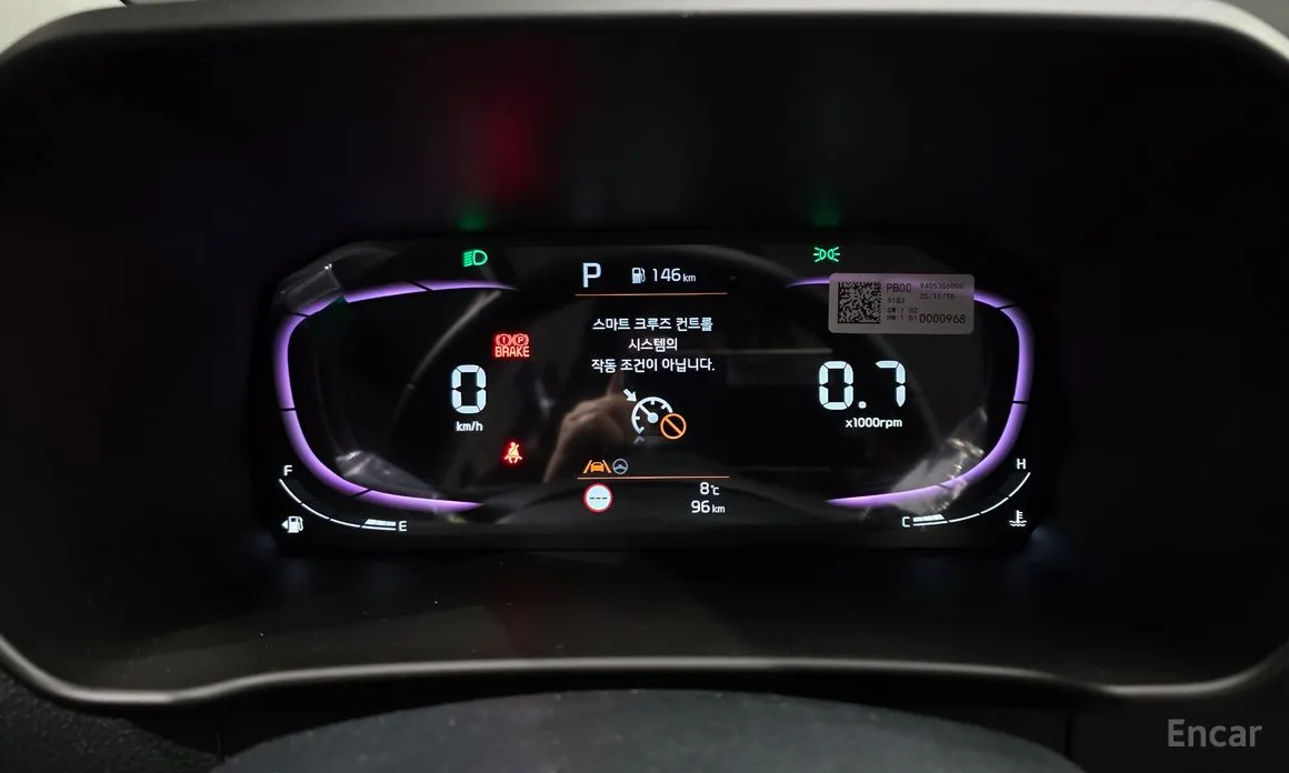 Фото 8 - Kia Morning