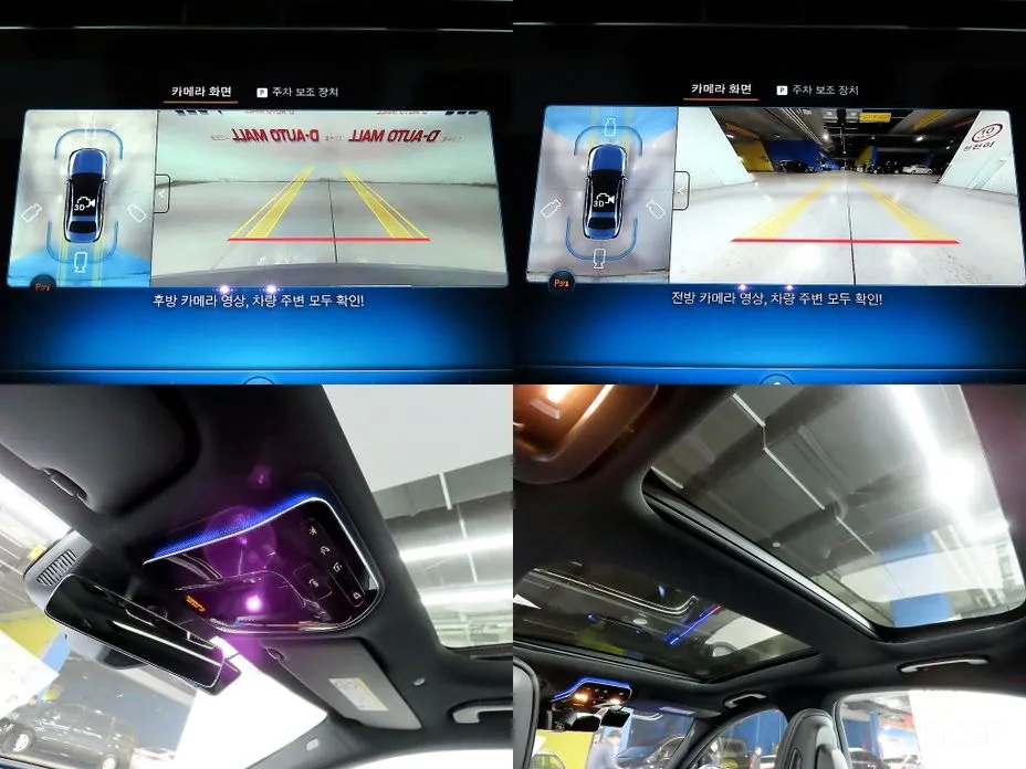 Фото 17 - Mercedes-Benz E-Class