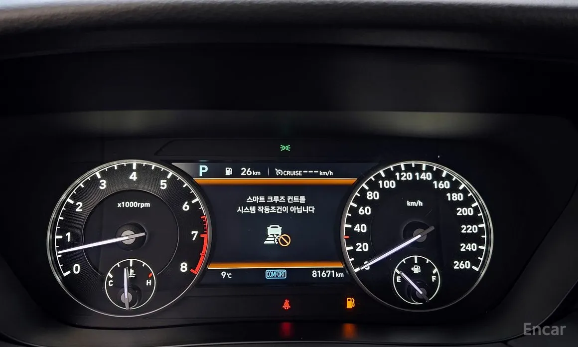 Фото 8 - Genesis G90