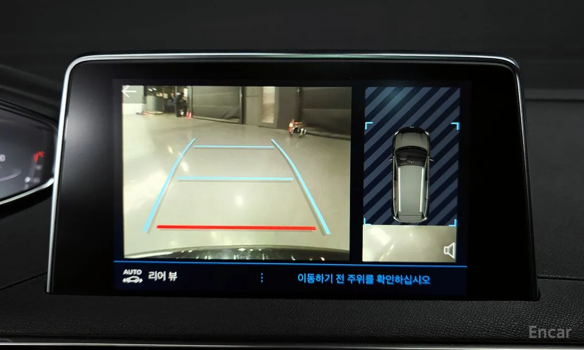 Фото 15 - Peugeot 5008