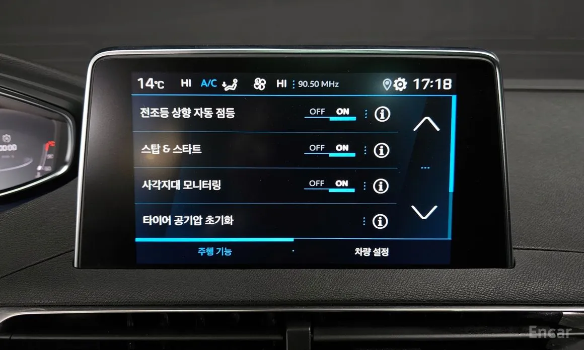 Фото 16 - Peugeot 5008