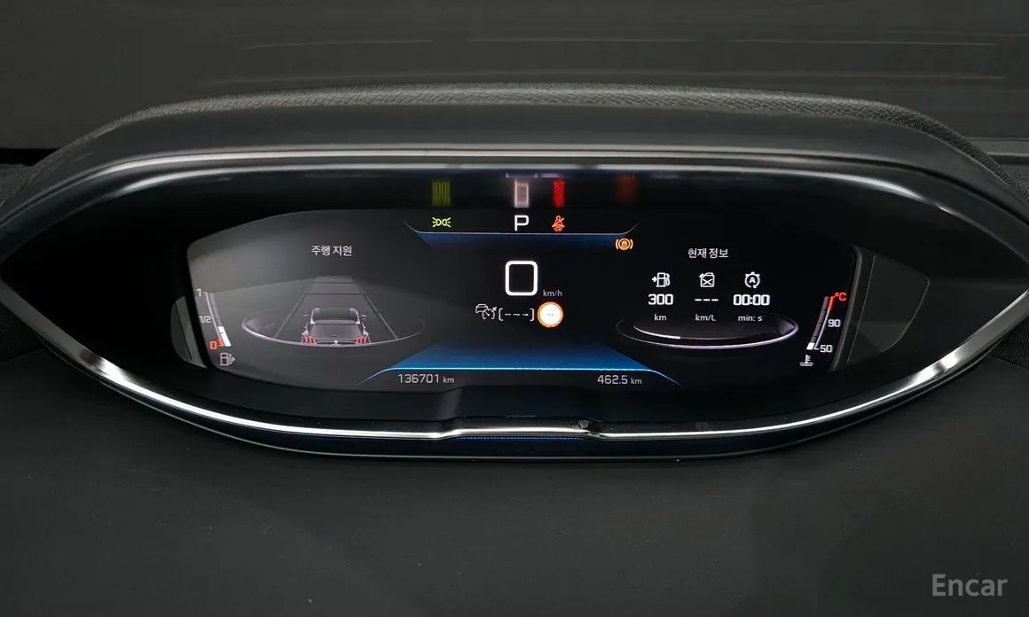 Фото 8 - Peugeot 5008