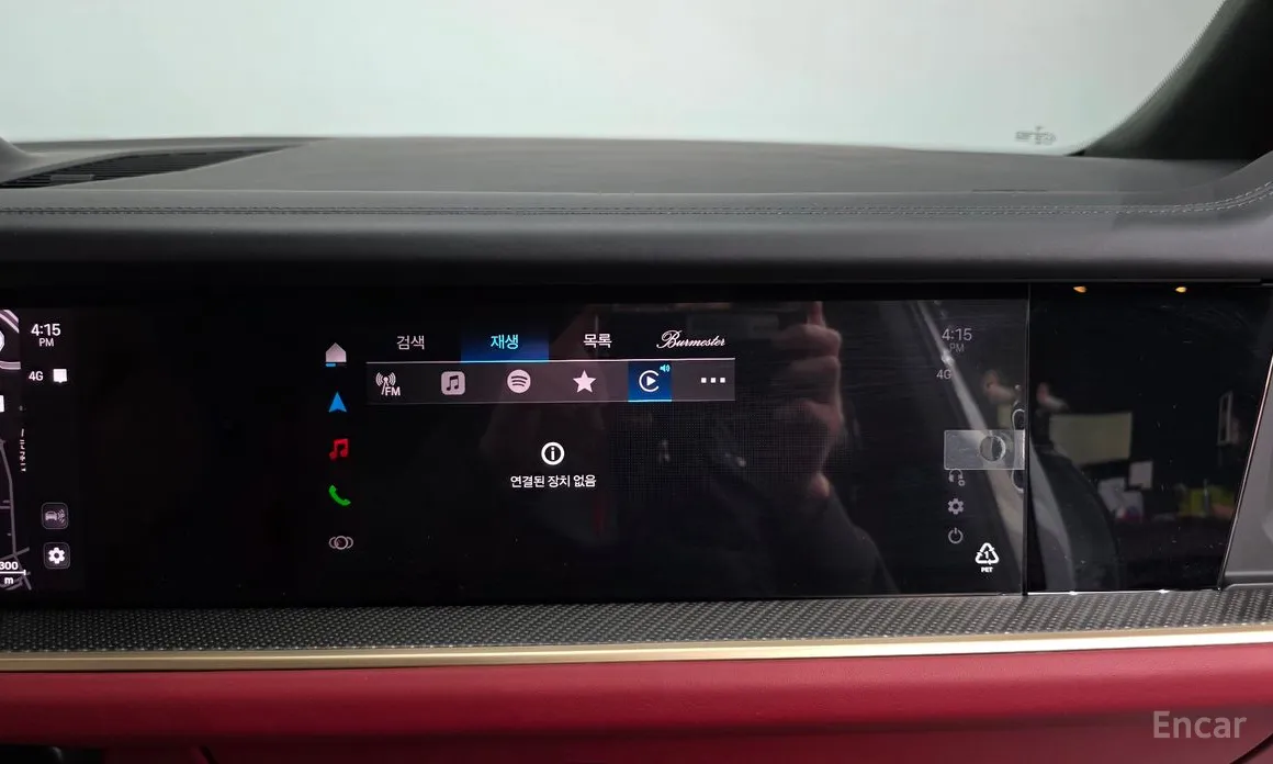 Фото 16 - Porsche Cayenne