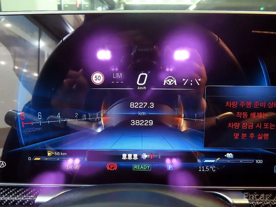 Фото 10 - Mercedes-Benz S-Class