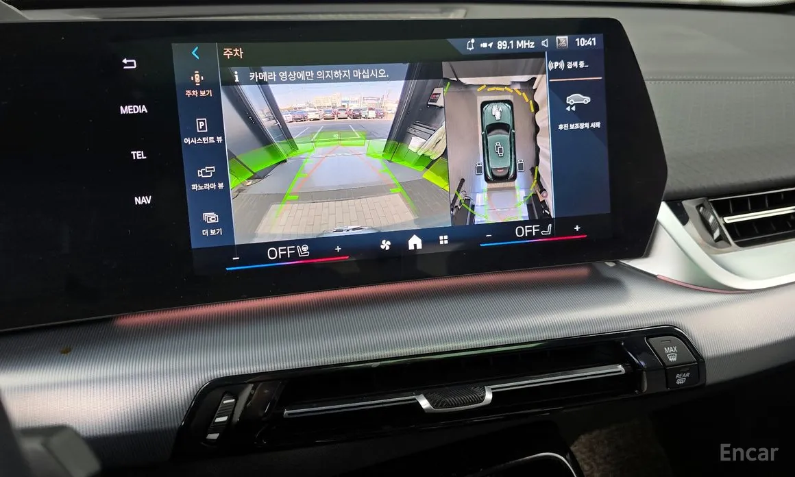 Фото 15 - BMW X2 (F39)