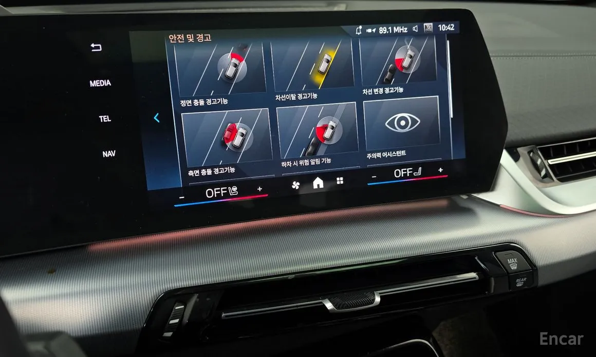 Фото 16 - BMW X2 (F39)