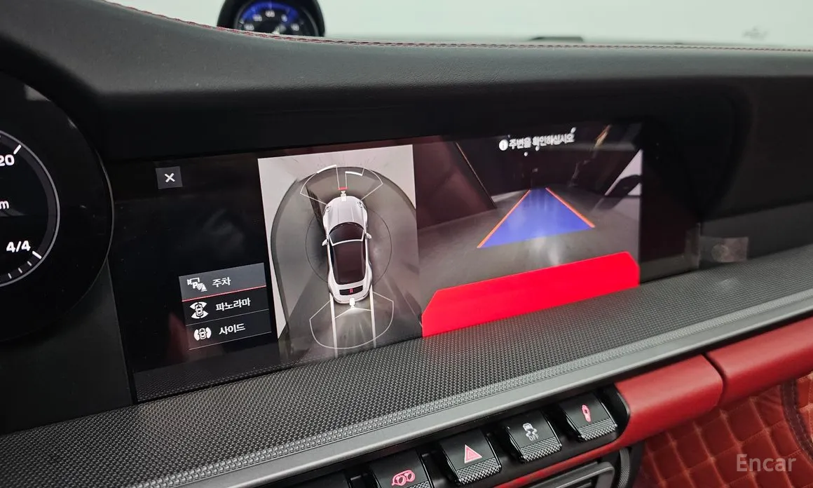 Фото 15 - Porsche 911