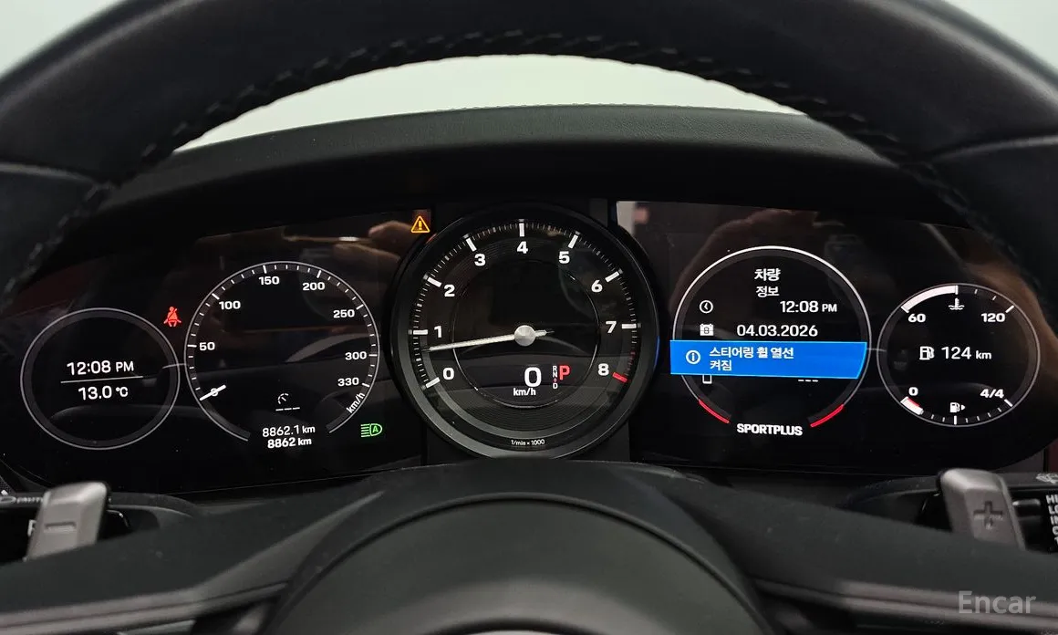 Фото 8 - Porsche 911