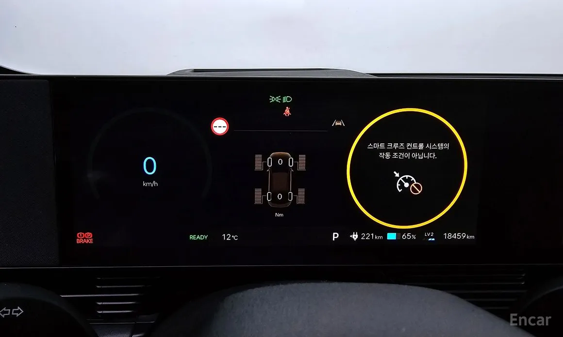 Фото 8 - Hyundai Ioniq 5