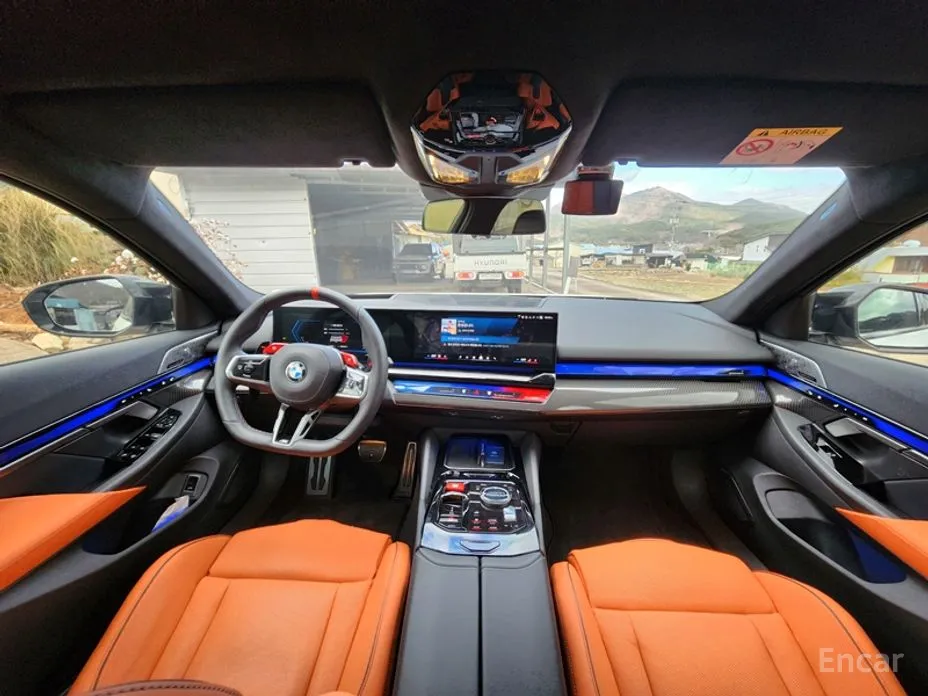 Фото 10 - BMW M5