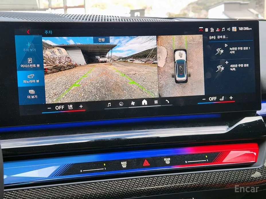 Фото 13 - BMW M5