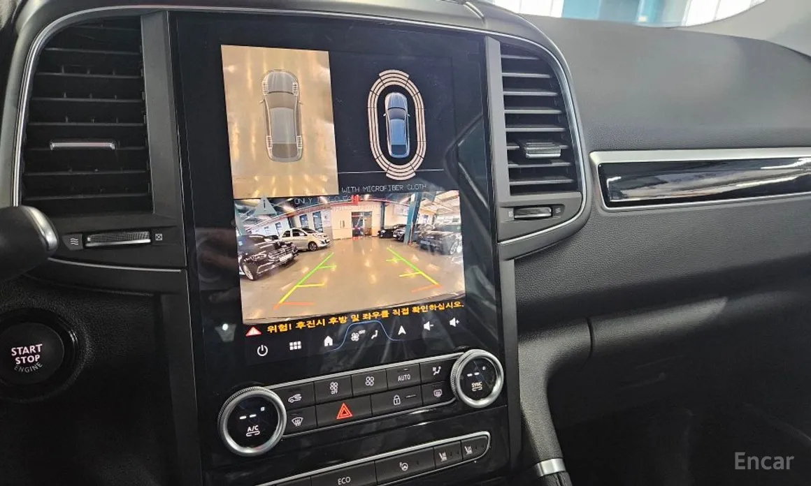 Фото 10 - Renault QM6