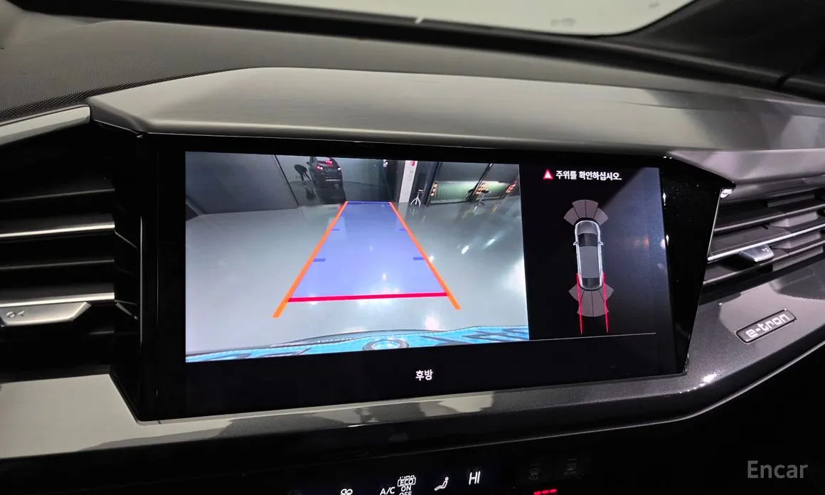 Фото 15 - Audi Q4 e-tron