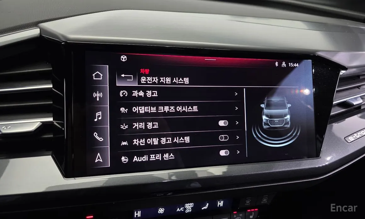 Фото 16 - Audi Q4 e-tron