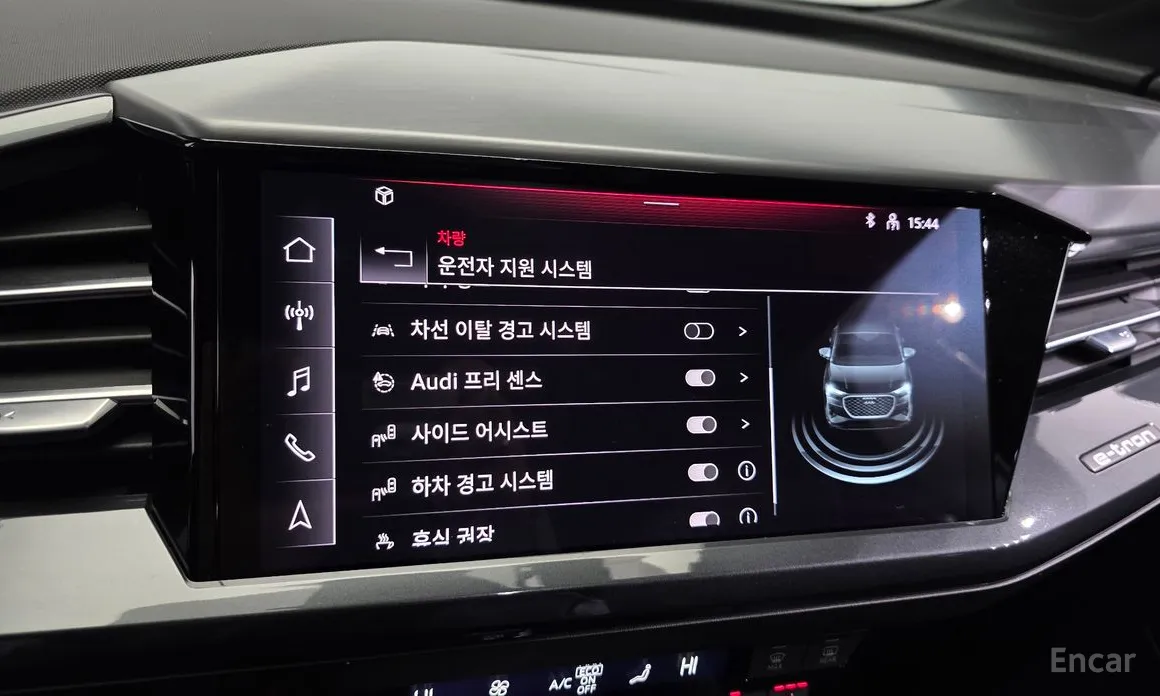 Фото 17 - Audi Q4 e-tron