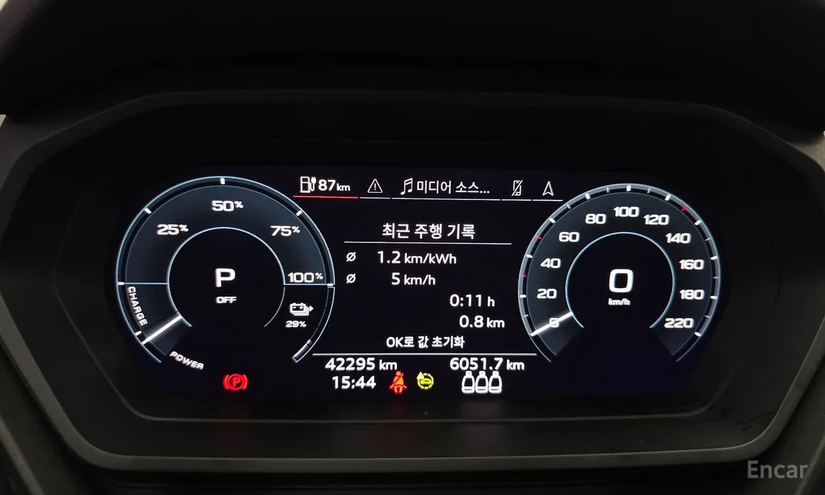 Фото 8 - Audi Q4 e-tron