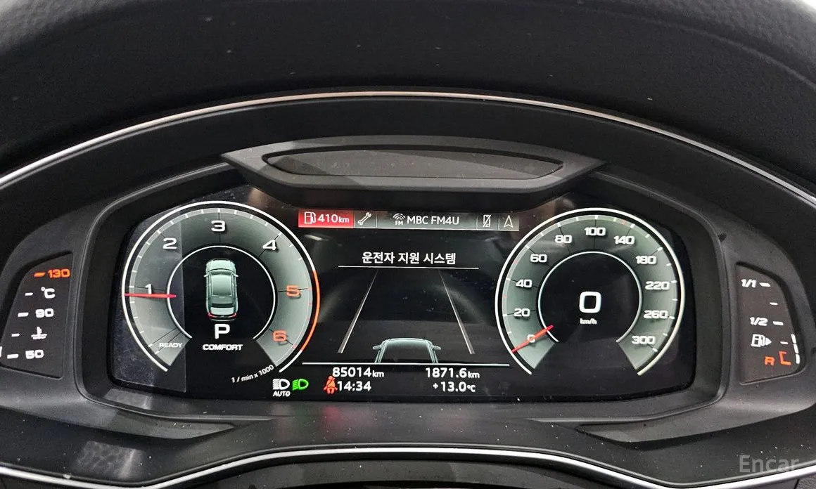 Фото 8 - Audi A6