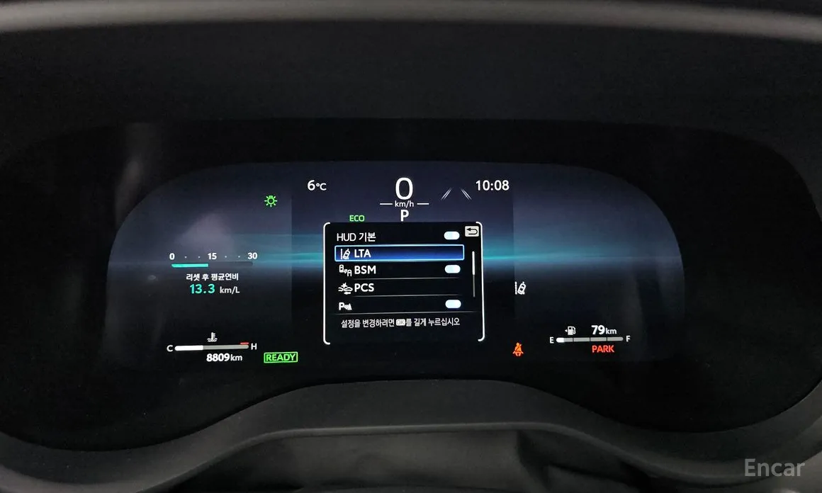 Photo 8 - Toyota Sienna