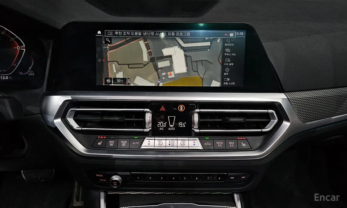 Photo 12 - BMW 3 Series