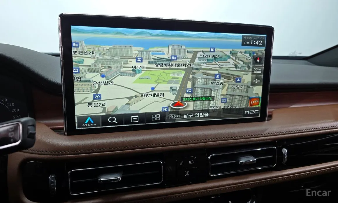 Photo 14 - Lincoln Nautilus