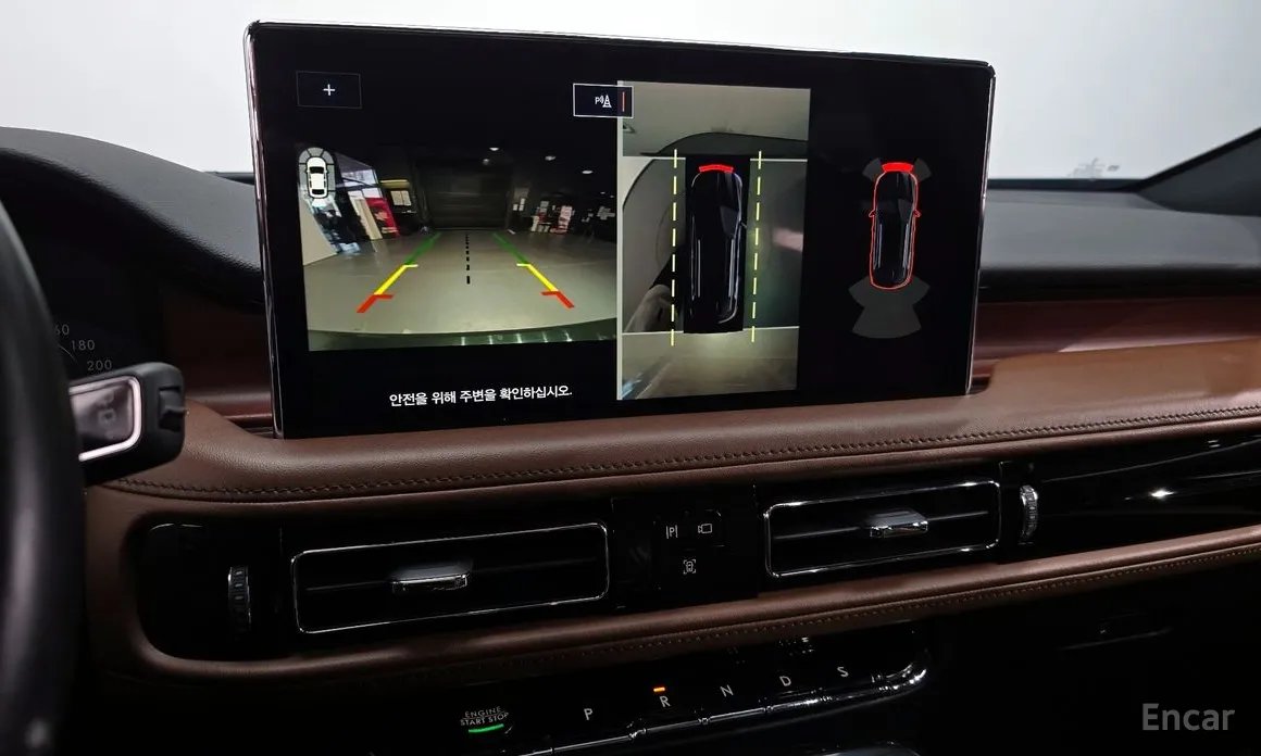 Photo 15 - Lincoln Nautilus