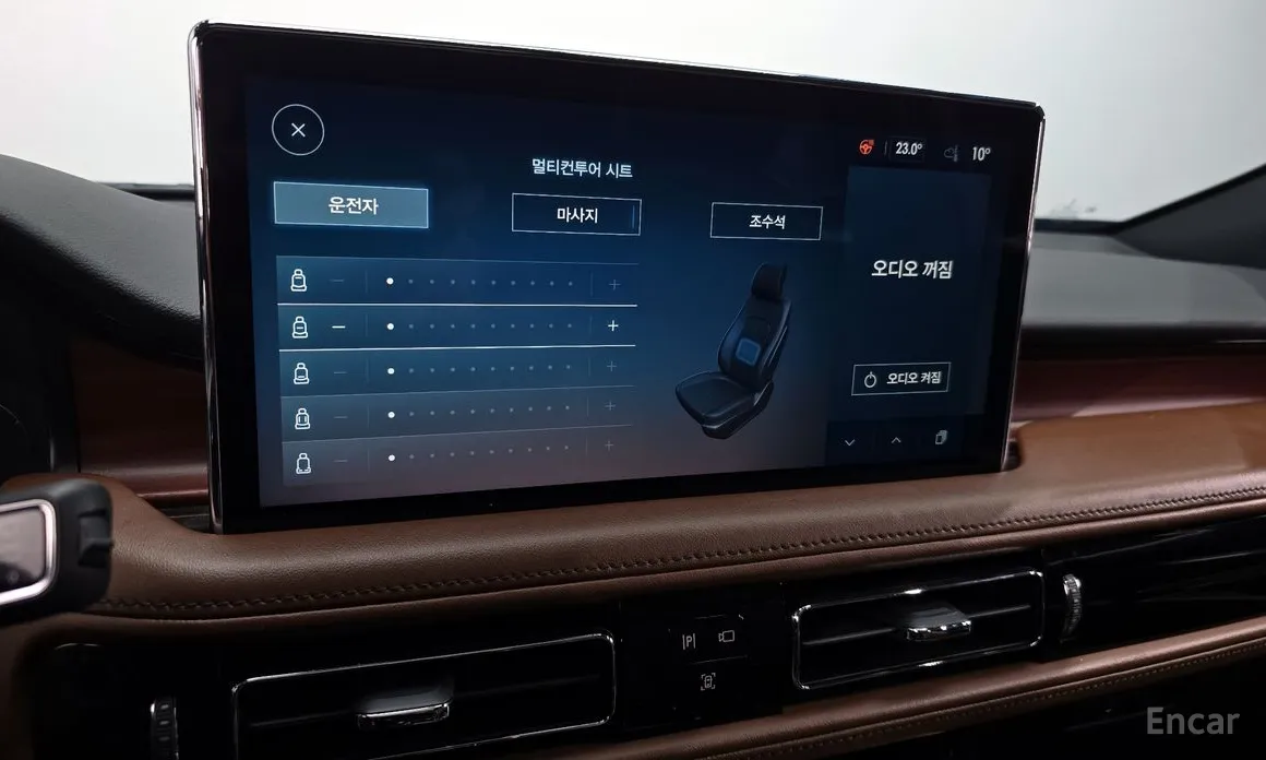 Photo 16 - Lincoln Nautilus